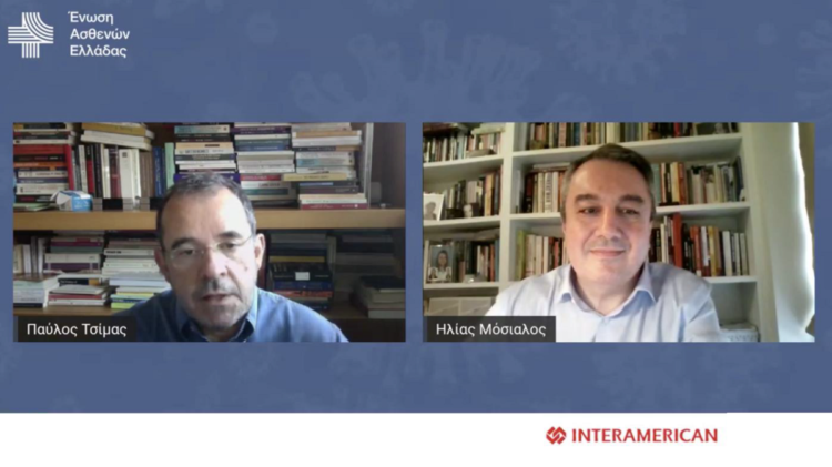 Π. Τσίμας-Ηλ. Μόσιαλος-Interamerican