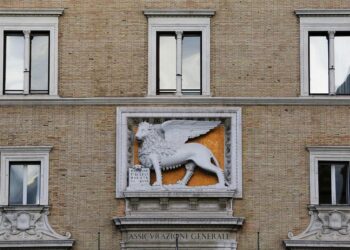 Πώς σχολιάζει η Generali τα περί ΑΧΑ