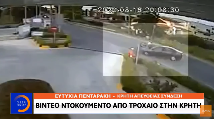 Το κράνος σώζει ζωές: Δείτε το σοκαριστικό τροχαίο στην Κρήτη