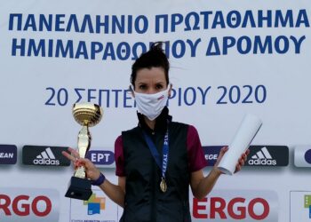 Κατερίνα Ασημακοπούλου