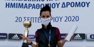 Κατερίνα Ασημακοπούλου