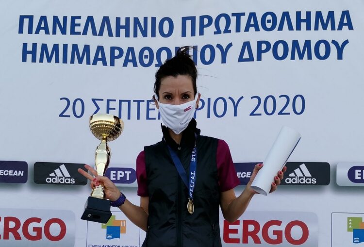 Κατερίνα Ασημακοπούλου
