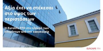 Eurolife FFH
