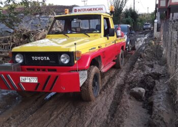 Επί ποδός η INTERAMERICAN για τους πελάτες της που επλήγησαν από τον «Ιανό» και τη «Θάλεια»