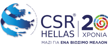 CSR_Hellas