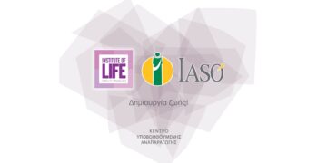 IASO-INDTITUTE OF LIFE IASO