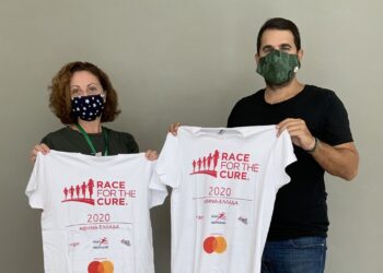 Οι εργαζόμενοι της INTERAMERICAN on-line στο «GreeceRace for the Cure®»