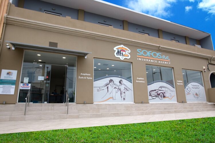 SOFOS INSURANCE AGENCY A.E.