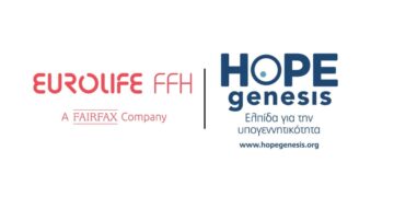 Eurolife FFH και HOPEgenesis ενάντια στην υπογεννητικότητα για 2η χρονιά