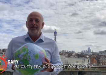 Belron: Αν θέλουμε να πάμε μακριά πάμε μαζί