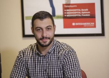 Έχασε τη ζωή του σε φωτιά 27χρονος ασφαλιστής, εθελοντής δασοπυροσβέστης