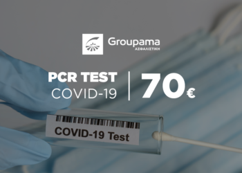 Groupama_Covid