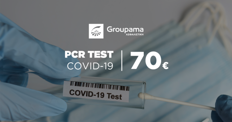 Groupama_Covid