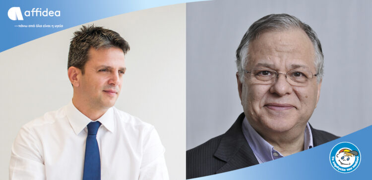 Affidea: Προσφορά εξέτασης αντισωμάτων έναντι SARS-CοV-2 για «Το Χαμόγελο του Παιδιού»