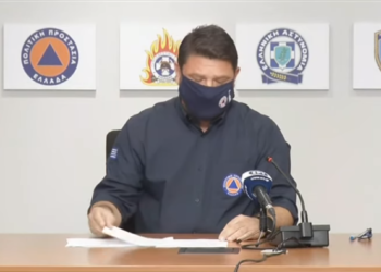 Video: Οδηγίες για το μεσογειακό κυκλώνα Ιανό και ποιες περιοχές θα πλήξει στην Ελλάδα