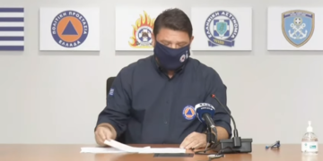 Video: Οδηγίες για το μεσογειακό κυκλώνα Ιανό και ποιες περιοχές θα πλήξει στην Ελλάδα