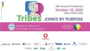 18th annual Corporate Responsibility conference