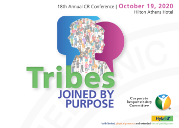 Ελληνο-Αμερικανικό Εμπορικό Επιμελητήριο