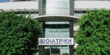 ΒΙΟΙΑΤΡΙΚΗ