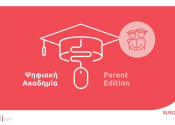 Ξεκινά η Ψηφιακή Ακαδημία: Parent Edition από τη Eurolife FFH και το CSIi