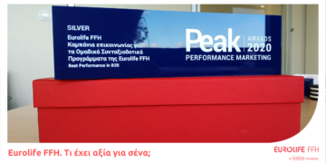 Eurolife FFH-PEAK Awards 2020
