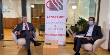 ΣΕΣΑΕ
