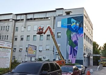 UrbanAct_interamerican