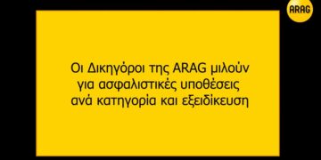 ARAG