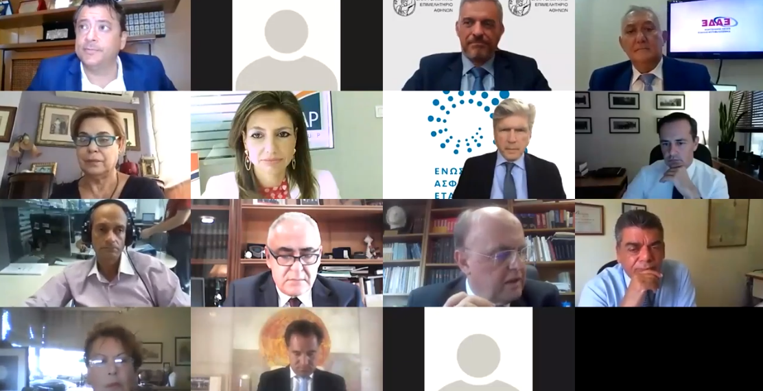 Δείτε το video της παρουσίασης της μελέτης της ICAP και του ΕΕΑ