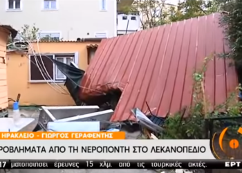 Να κηρυχθεί σε κατάσταση έκτακτης ανάγκης ζητά ο δήμος Ηρακλείου Αττικής