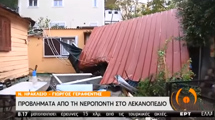 Να κηρυχθεί σε κατάσταση έκτακτης ανάγκης ζητά ο δήμος Ηρακλείου Αττικής