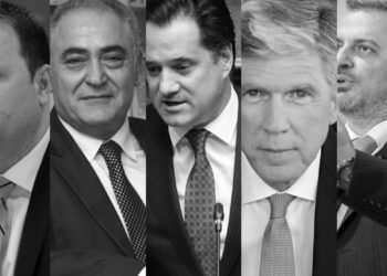 Στις 7 Οκτωβρίου η παρουσίαση μελέτης ΕΕΑ – ICAP για την Ασφαλιστική Διαμεσολάβηση