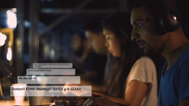 Με εκβιάζουν τι να κάνω; Sextortion μέσω facebook