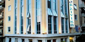 Βιοιατρική-Βιοκλινική Πειραιά