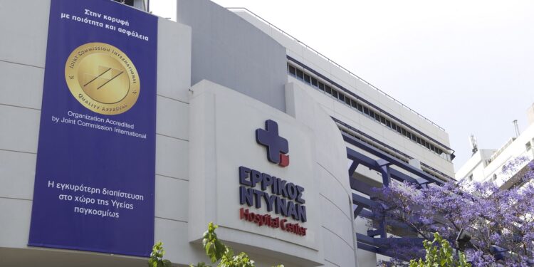 Ερρίκος Ντυνάν Hospital Center