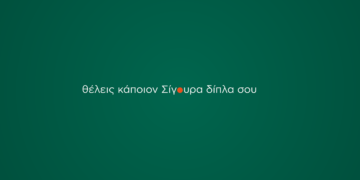 Groupama