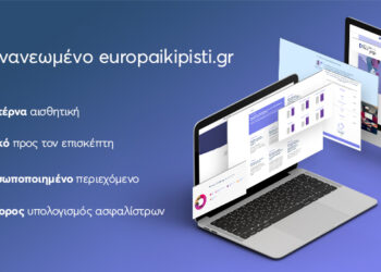 Ευρωπαϊκή Πίστη