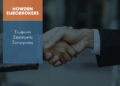 deal-howden-eurobrokers