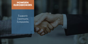 deal-howden-eurobrokers