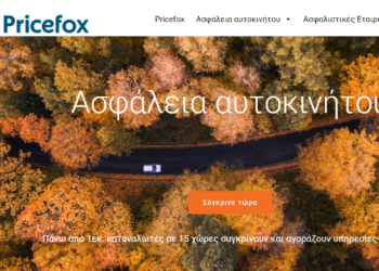 Pricefox: H “αλεπού” του Αντ1 μπαίνει στις ασφαλίσεις