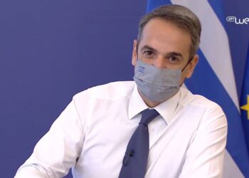 Κ. Μητσοτάκης