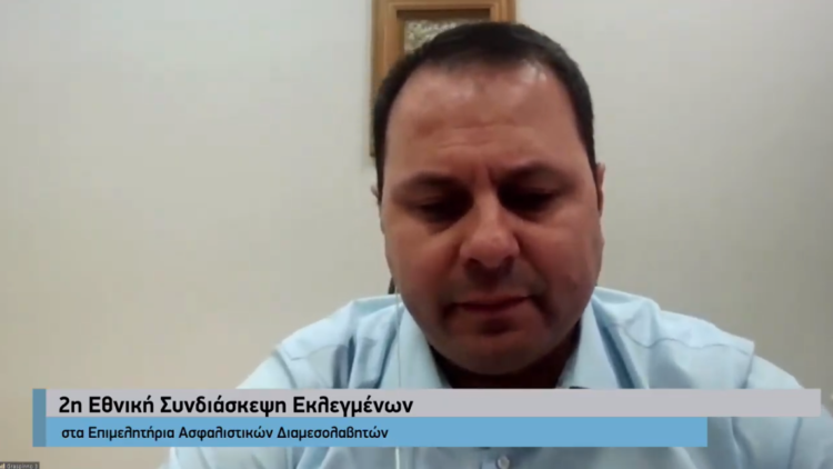 Π. Σταμπουλίδης: Συστήνεται Ειδική Επιτροπή στο υπουργείο Ανάπτυξης για τους δείκτες περί αναπροσαρμογής ασφαλίστρων