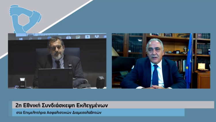 Γ. Τσακίρης: Έχουμε κάνει αίτημα στην DGComp για να ενταχθούν οι διαμεσολαβητές στις επιδοτήσεις του ΕΣΠΑ