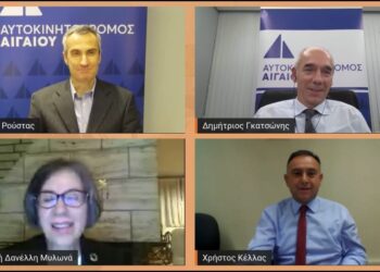 Ημερίδα για την Oδική Aσφάλεια από την Αυτοκινητόδρομος Αιγαίου και το Ι.Ο.ΑΣ.