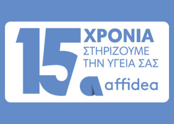 15years_affidea