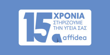 15years_affidea