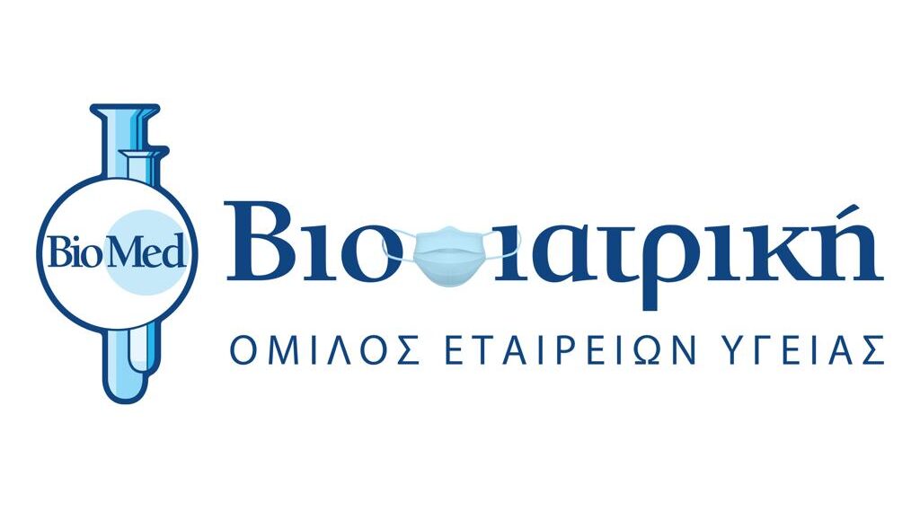 Ο Όμιλος ΒΙΟΙΑΤΡΙΚΗ στηρίζει το Ελληνικό Παιδικό Χωριό στο Φίλυρο