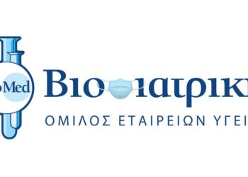 Ο Όμιλος ΒΙΟΙΑΤΡΙΚΗ στηρίζει το Ελληνικό Παιδικό Χωριό στο Φίλυρο