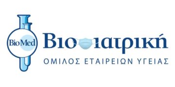 Ο Όμιλος ΒΙΟΙΑΤΡΙΚΗ στηρίζει το Ελληνικό Παιδικό Χωριό στο Φίλυρο