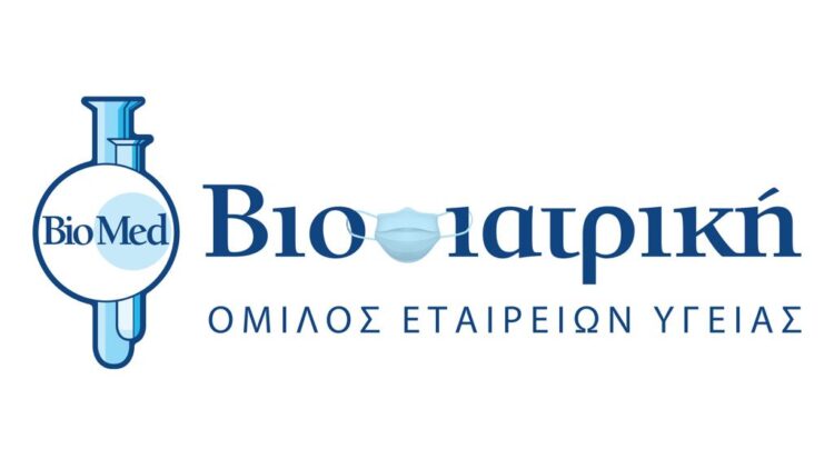 Ο Όμιλος ΒΙΟΙΑΤΡΙΚΗ στηρίζει το Ελληνικό Παιδικό Χωριό στο Φίλυρο